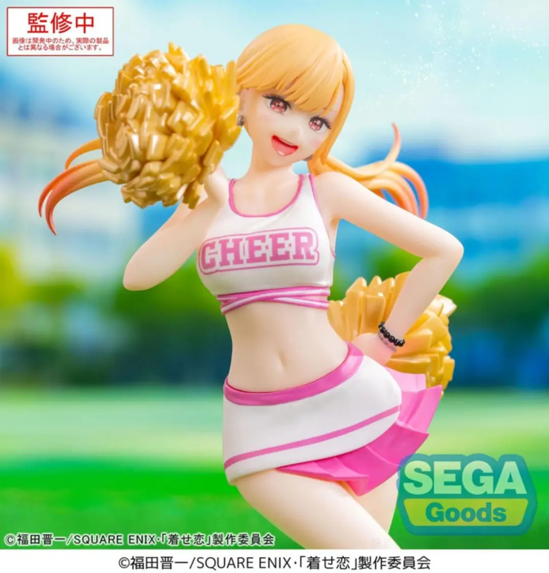 Sega My Dress-Up Darling Marin Kitagawa Luminasta Beeld - 18cm - Multicolor