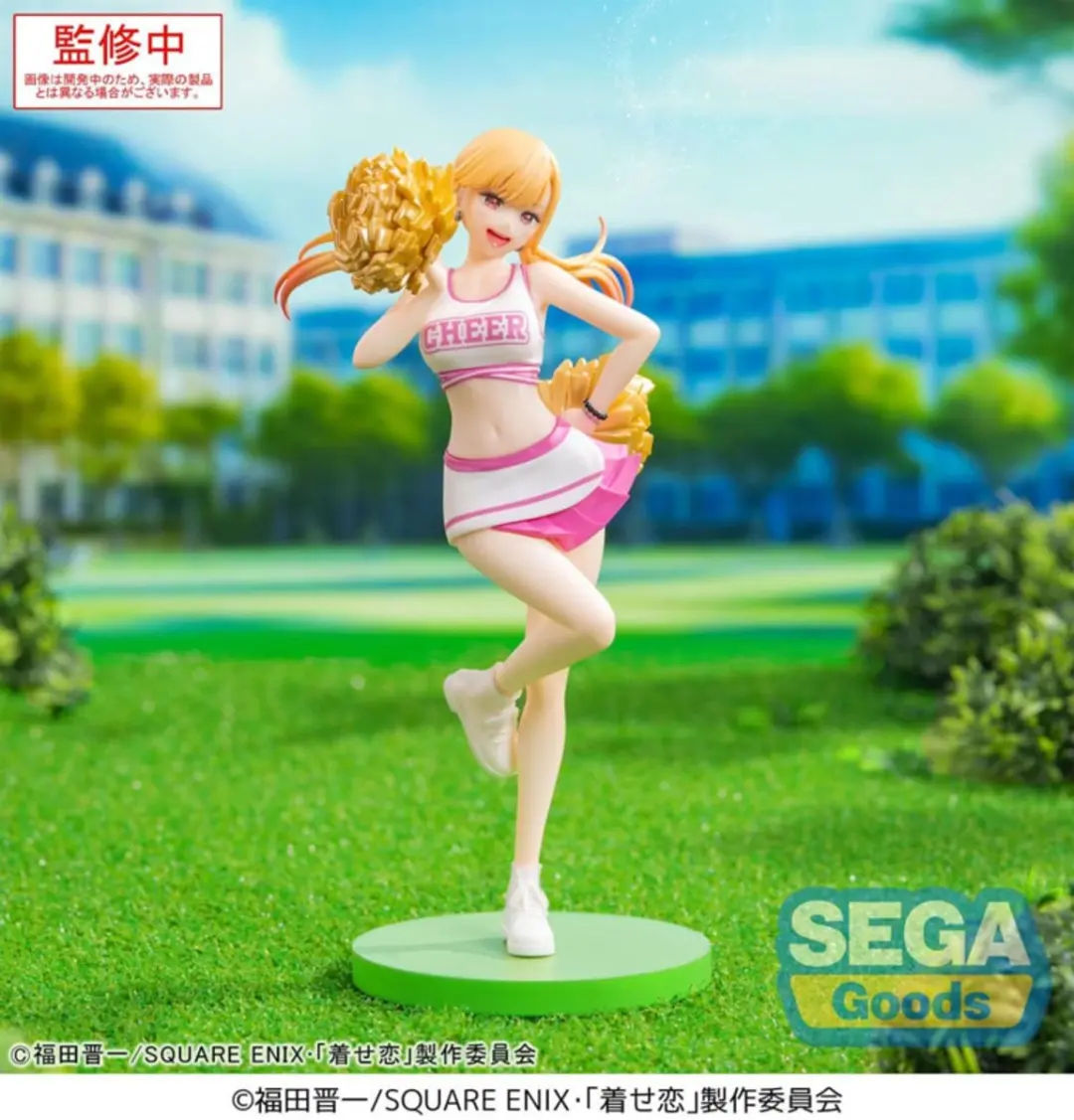 Sega My Dress-Up Darling Marin Kitagawa Luminasta Beeld - 18cm - Multicolor