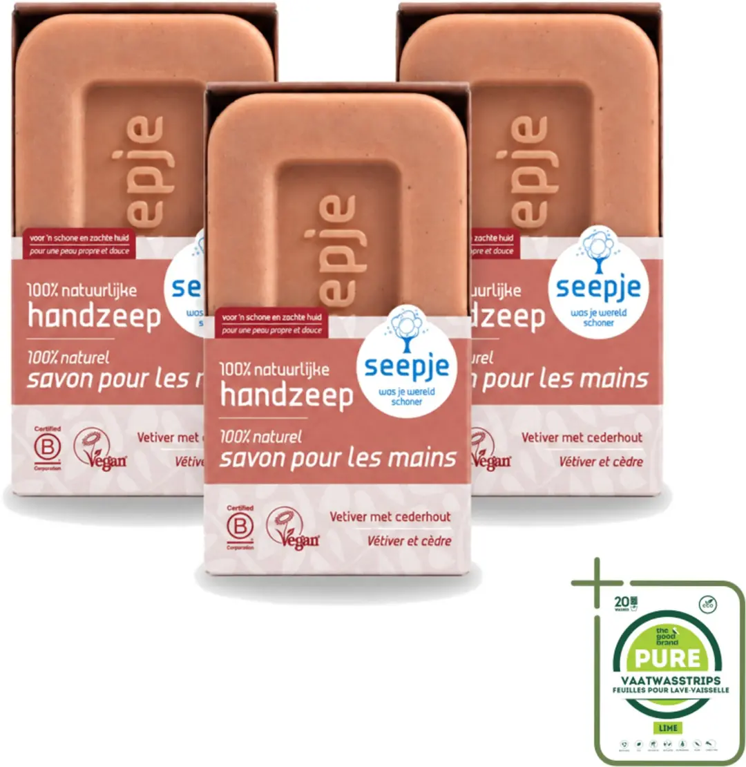 3 x Seepje