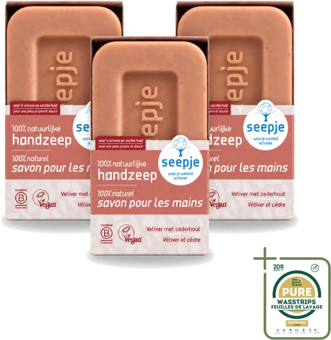 3 x Seepje