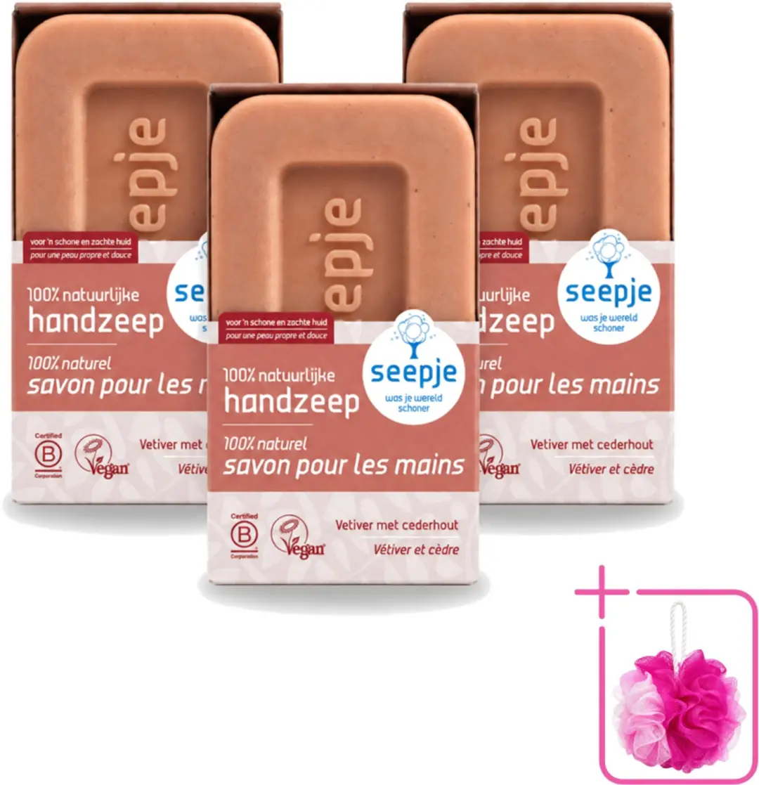 3 x Seepje