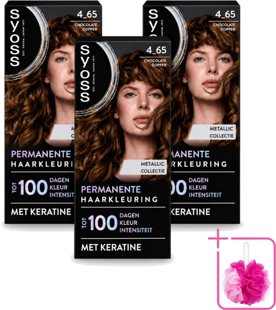 3 x SYOSS