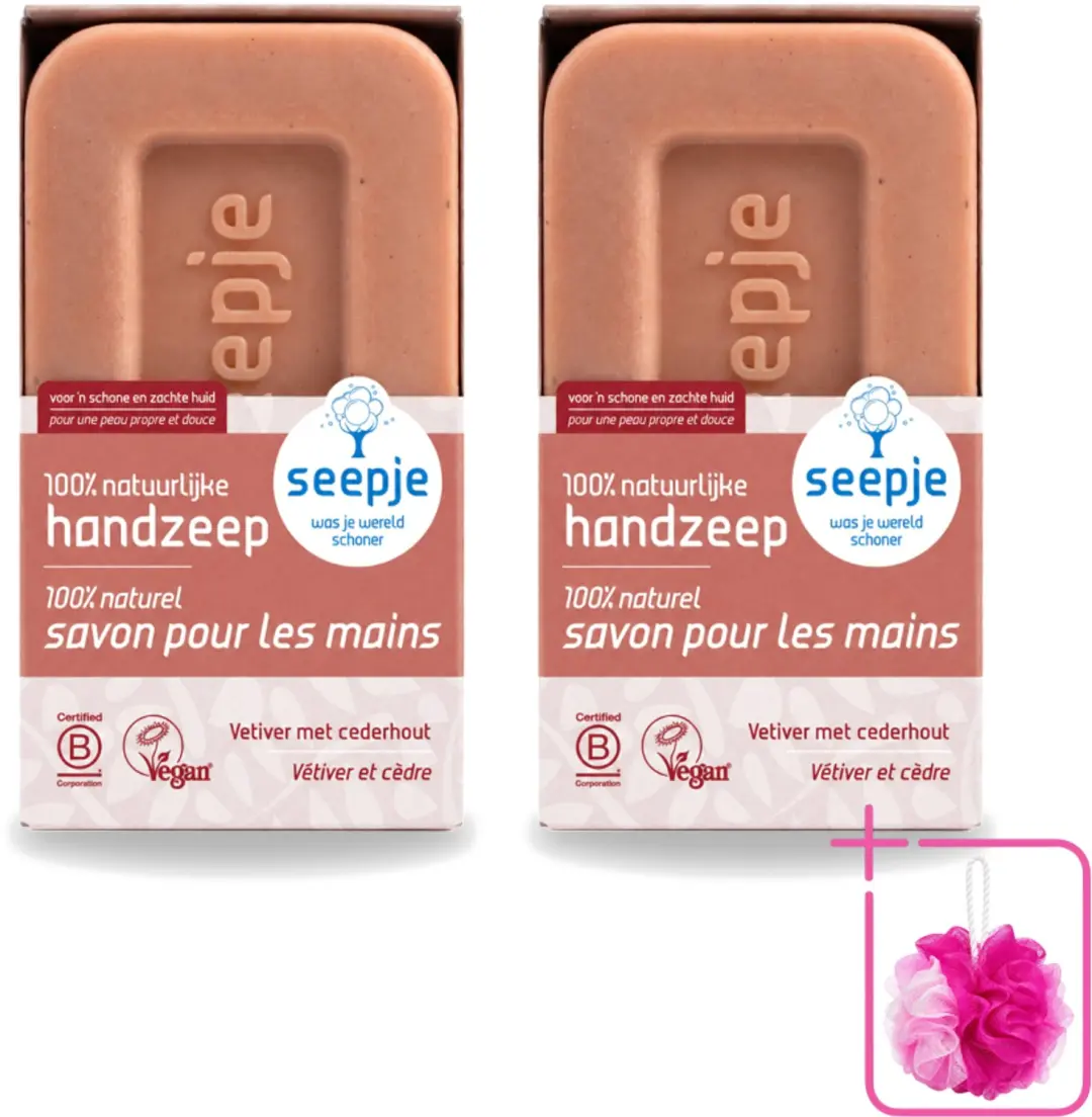 2 x Seepje