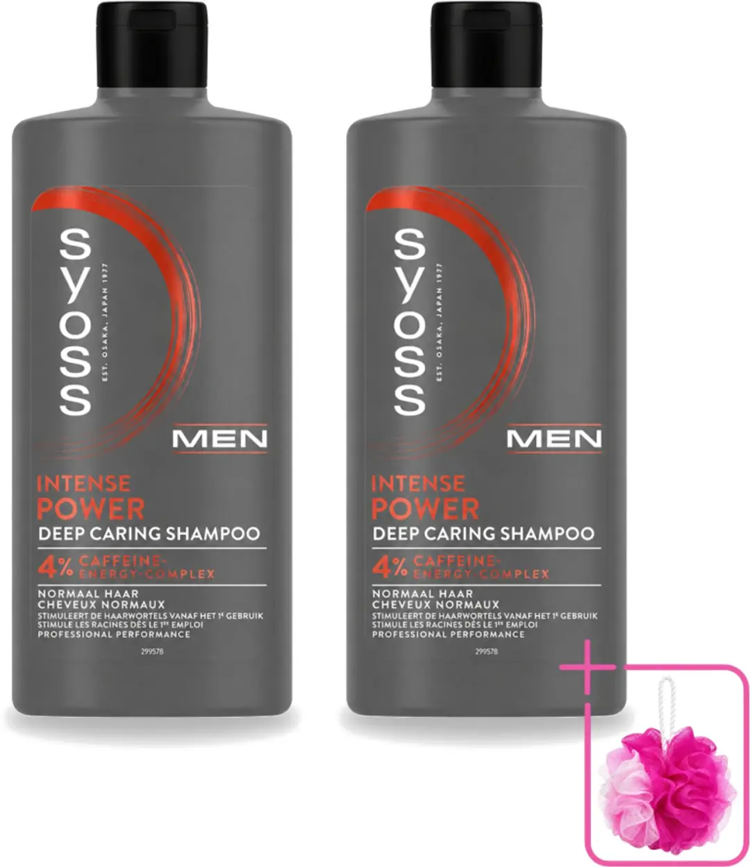 2 x SYOSS
