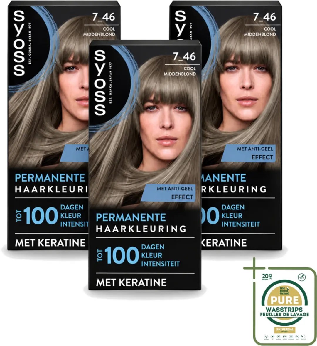 3 x SYOSS