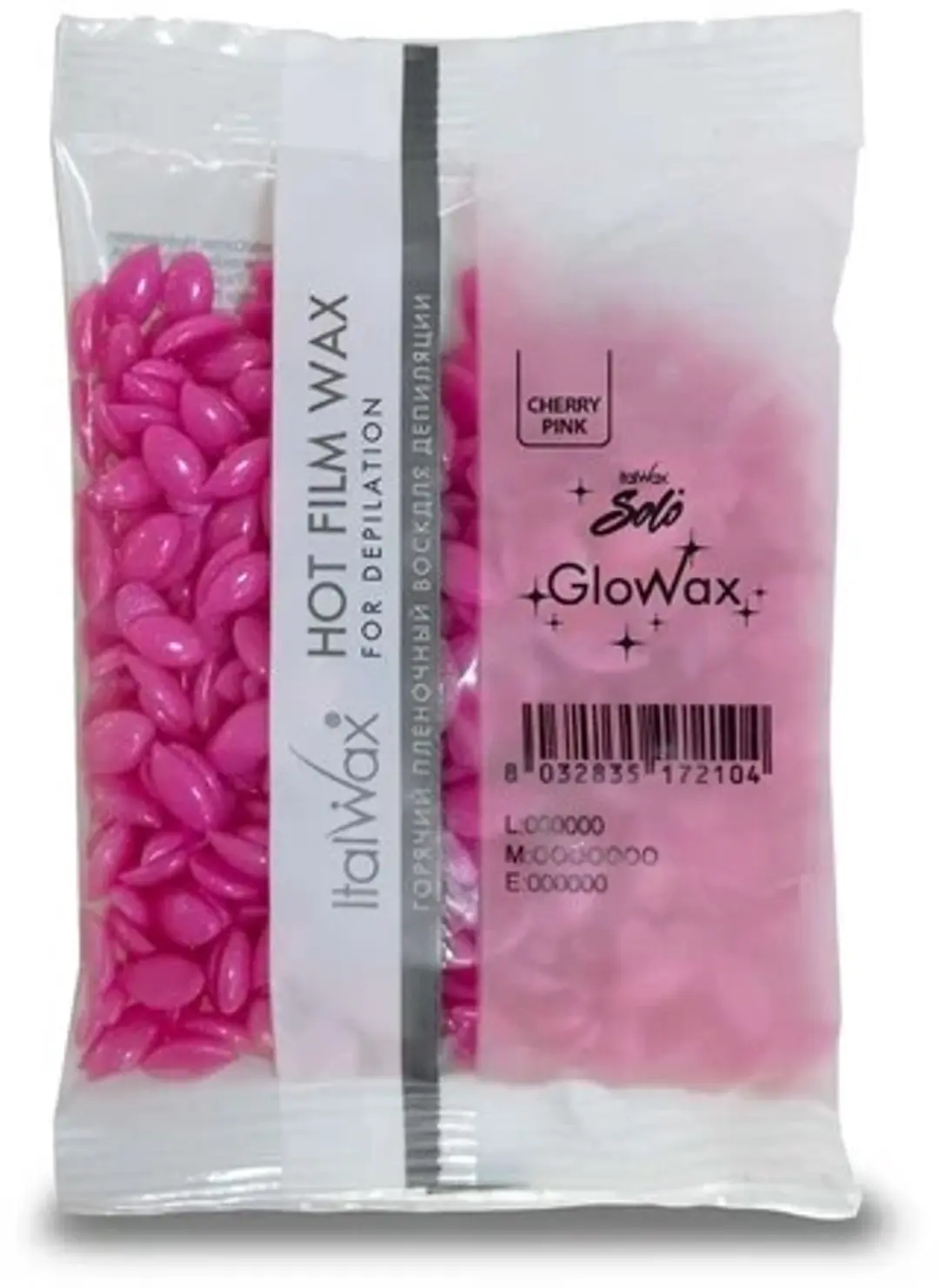 ItalWax Harskorrels Cherry Pink Filmwax 100 g