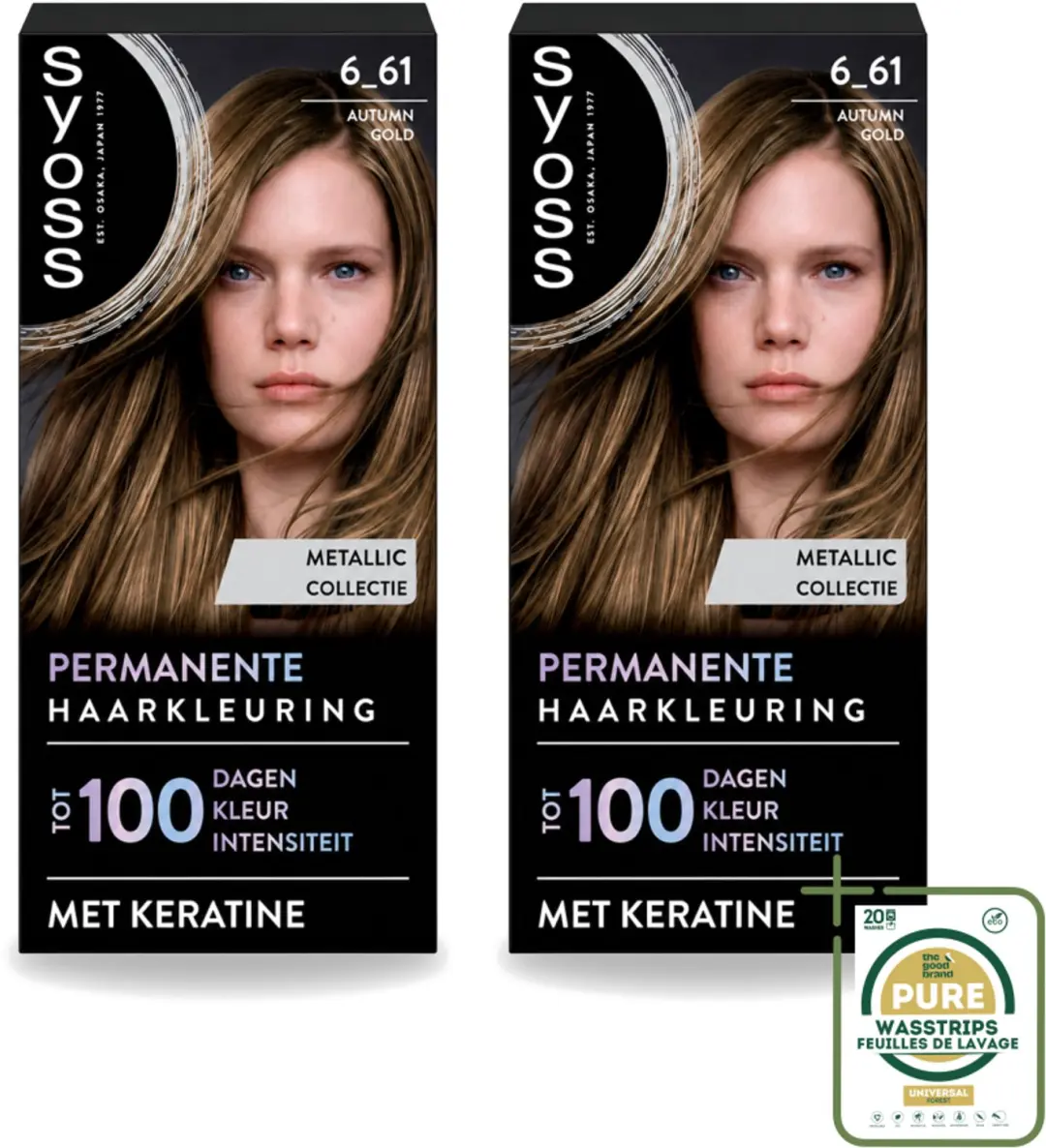2 x SYOSS