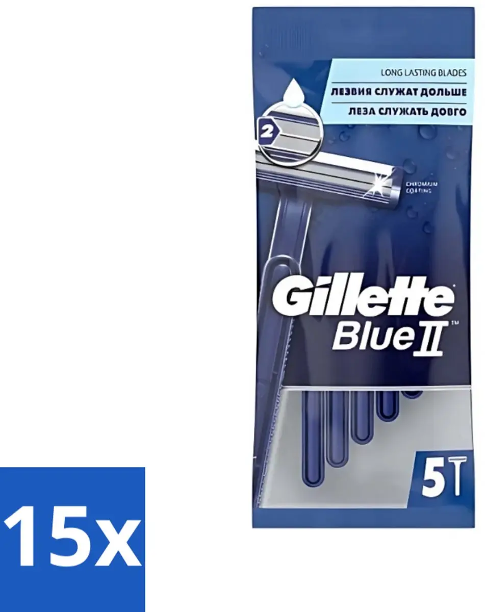 Gillette