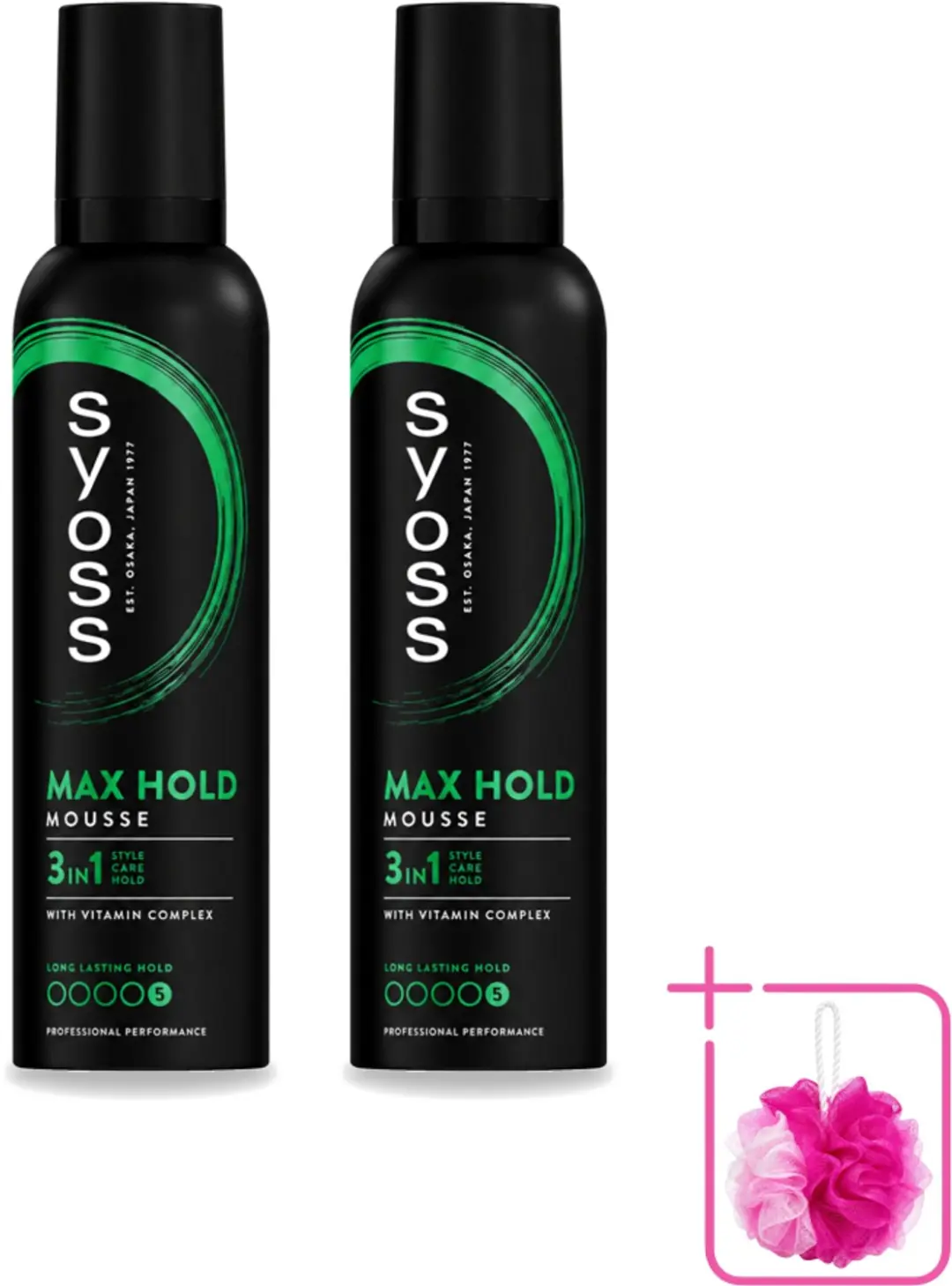 2 x Syoss