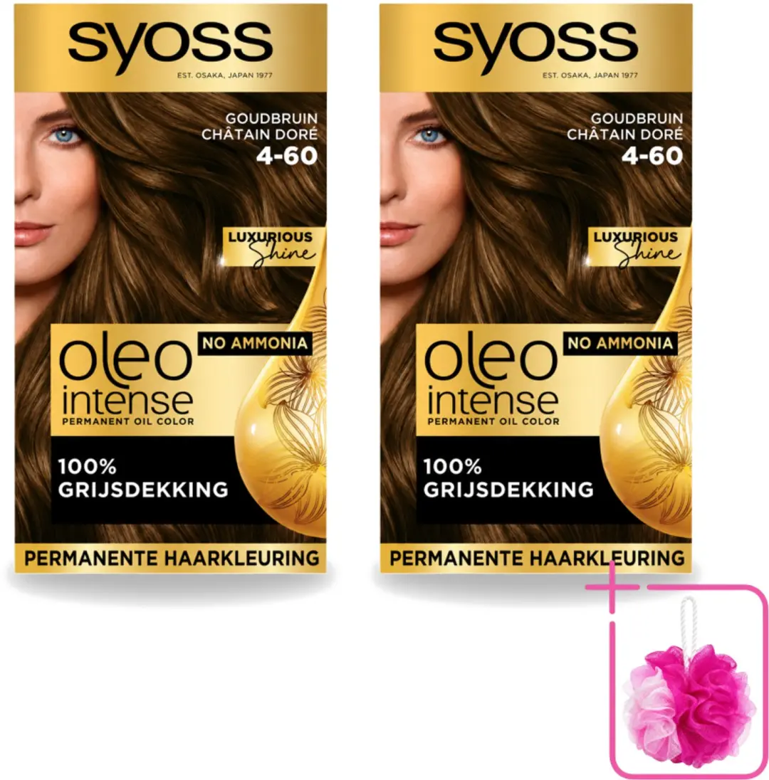 2 x SYOSS
