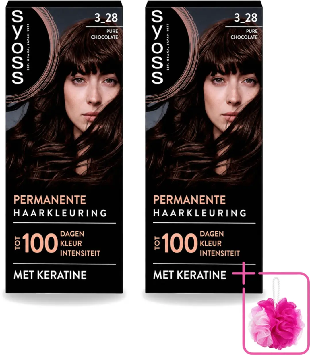 2 x SYOSS