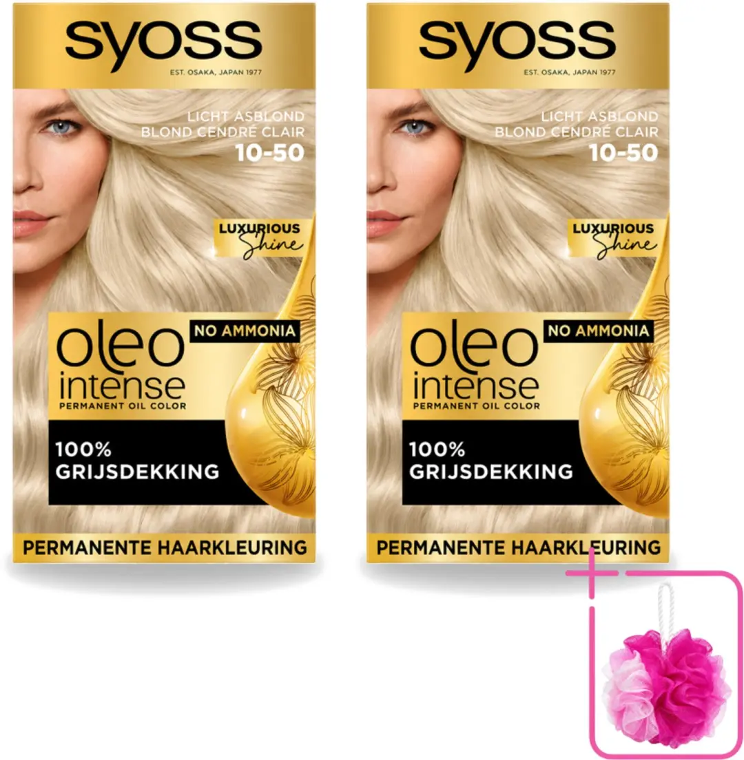 2 x SYOSS