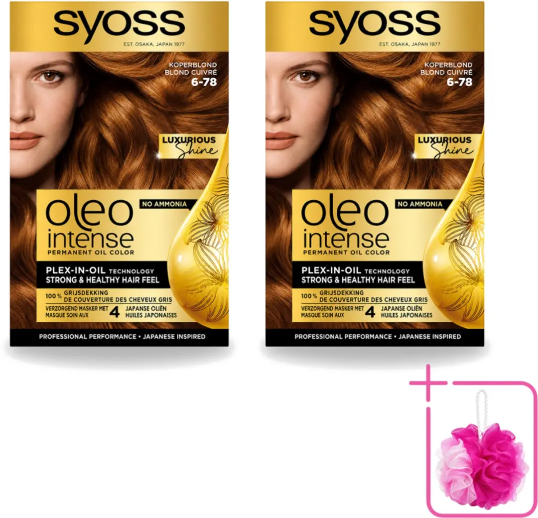 2 x SYOSS