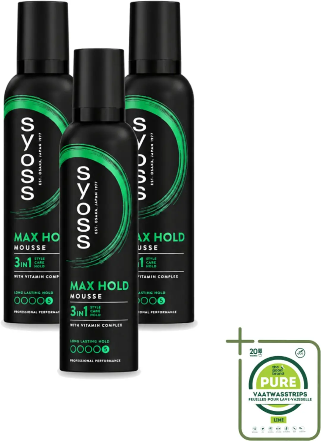3 x Syoss