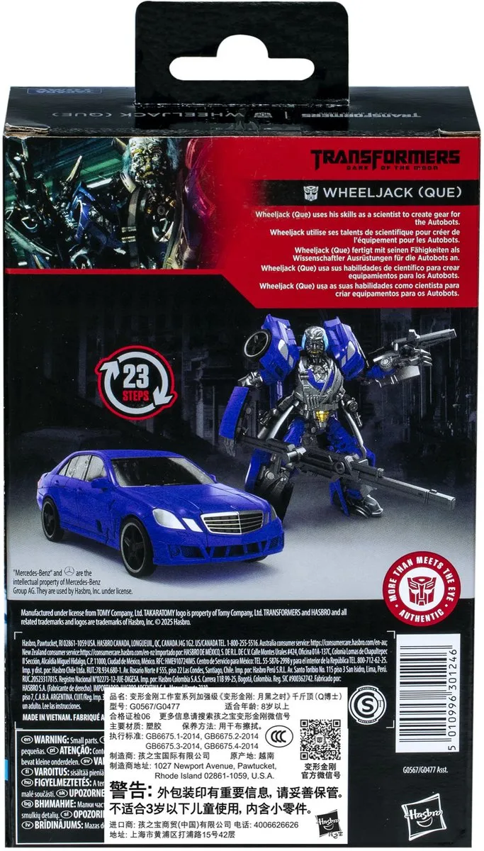 Transformers Dark of the Moon Studio Series Wheeljack Action Figuur - Multi - HASG0567