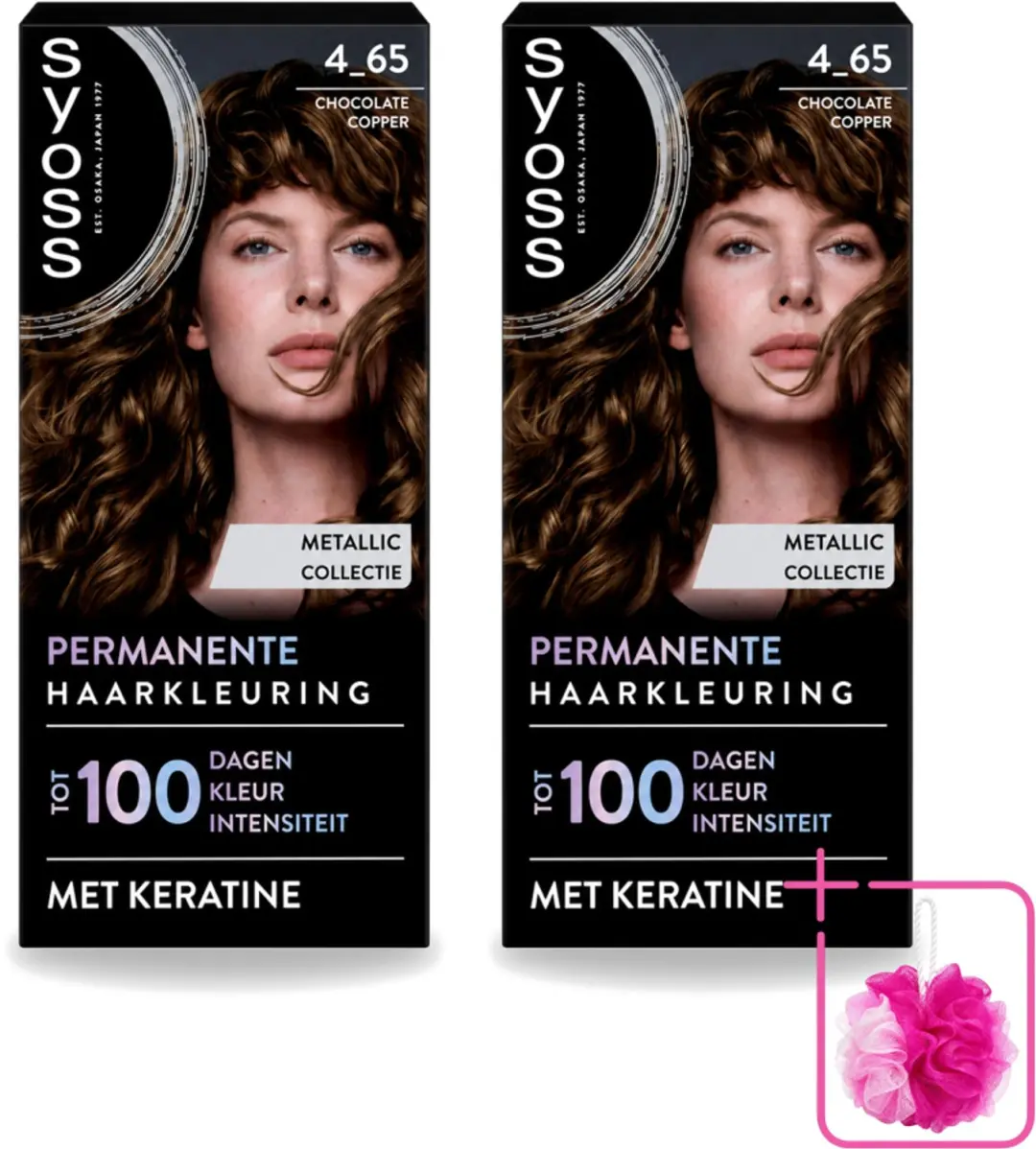 2 x SYOSS