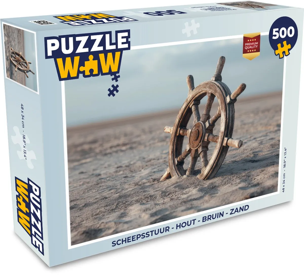 PuzzleWow Scheepsstuur Legpuzzel 500 Stuks - Bruin
