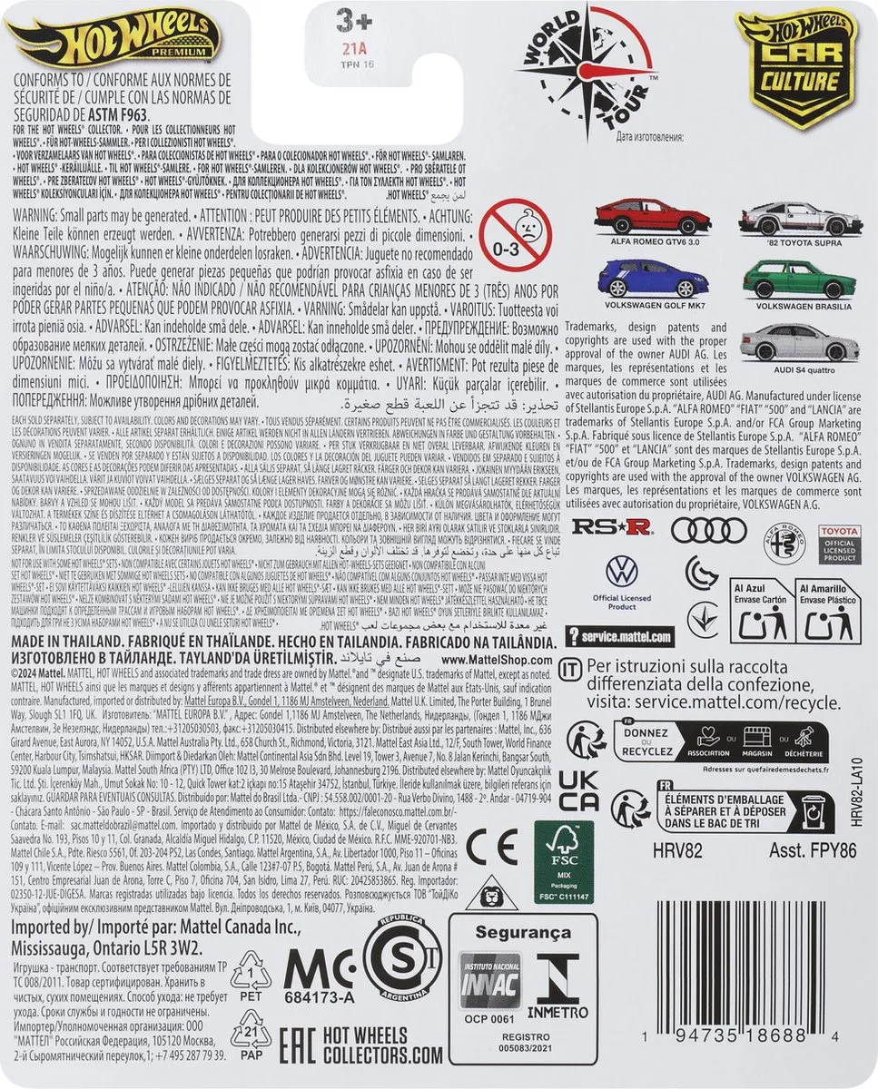 Hot Wheels Car Culture Volkswagen Brasilia HRV82 - Groen