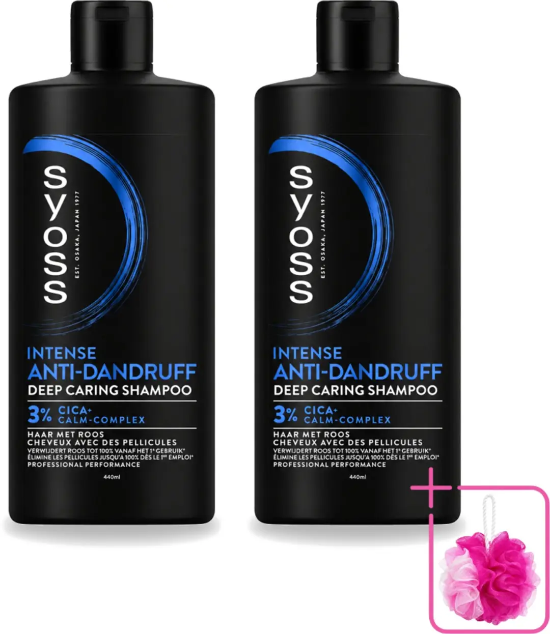 2 x SYOSS