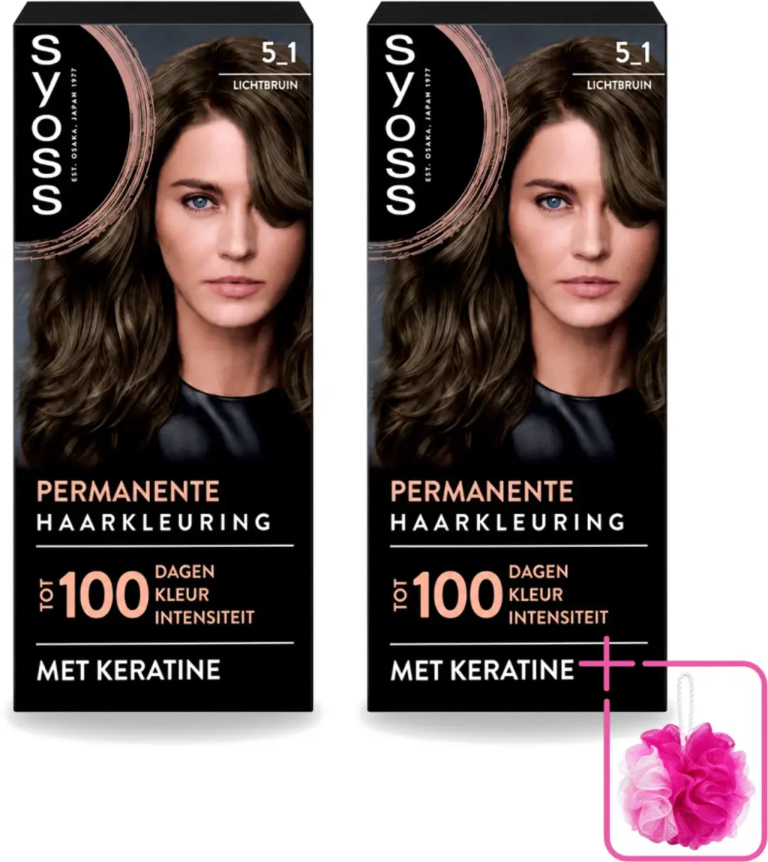 2 x SYOSS