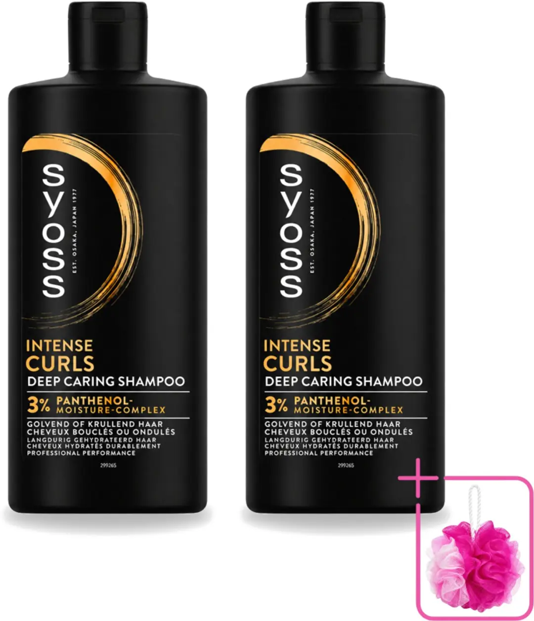 2 x SYOSS