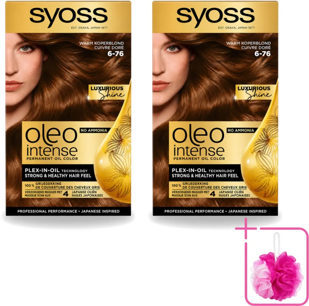 2 x SYOSS