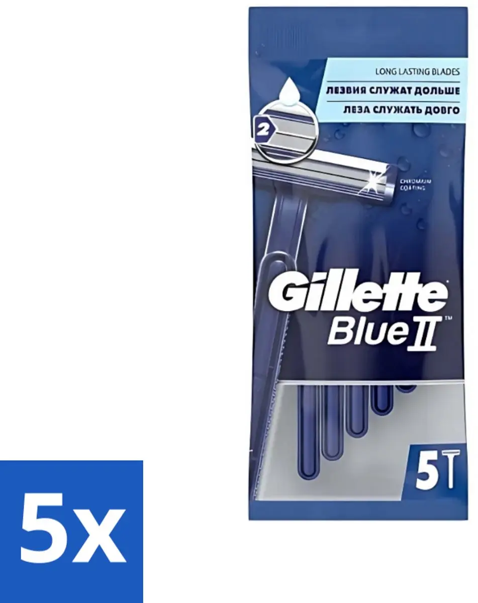 Gillette