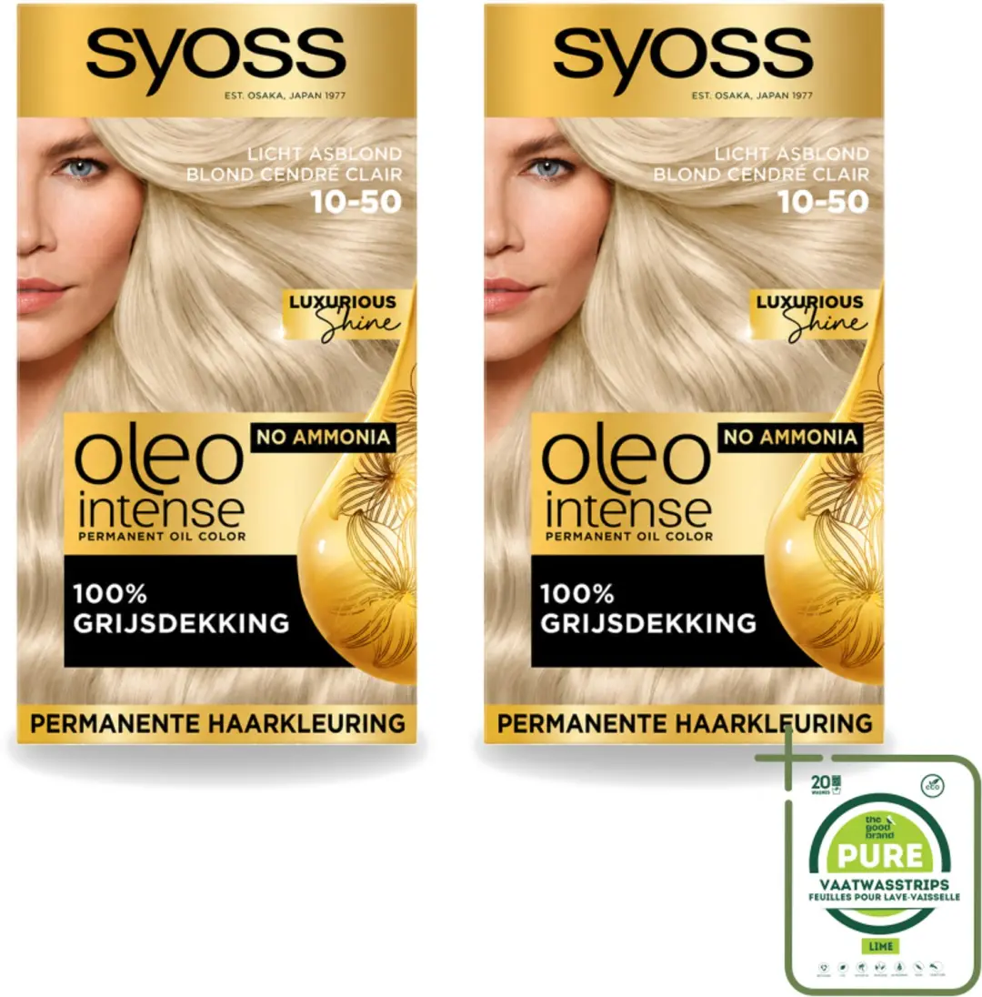 2 x SYOSS