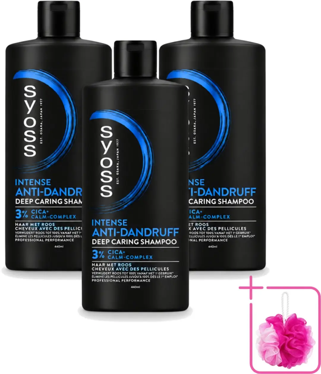 3 x SYOSS