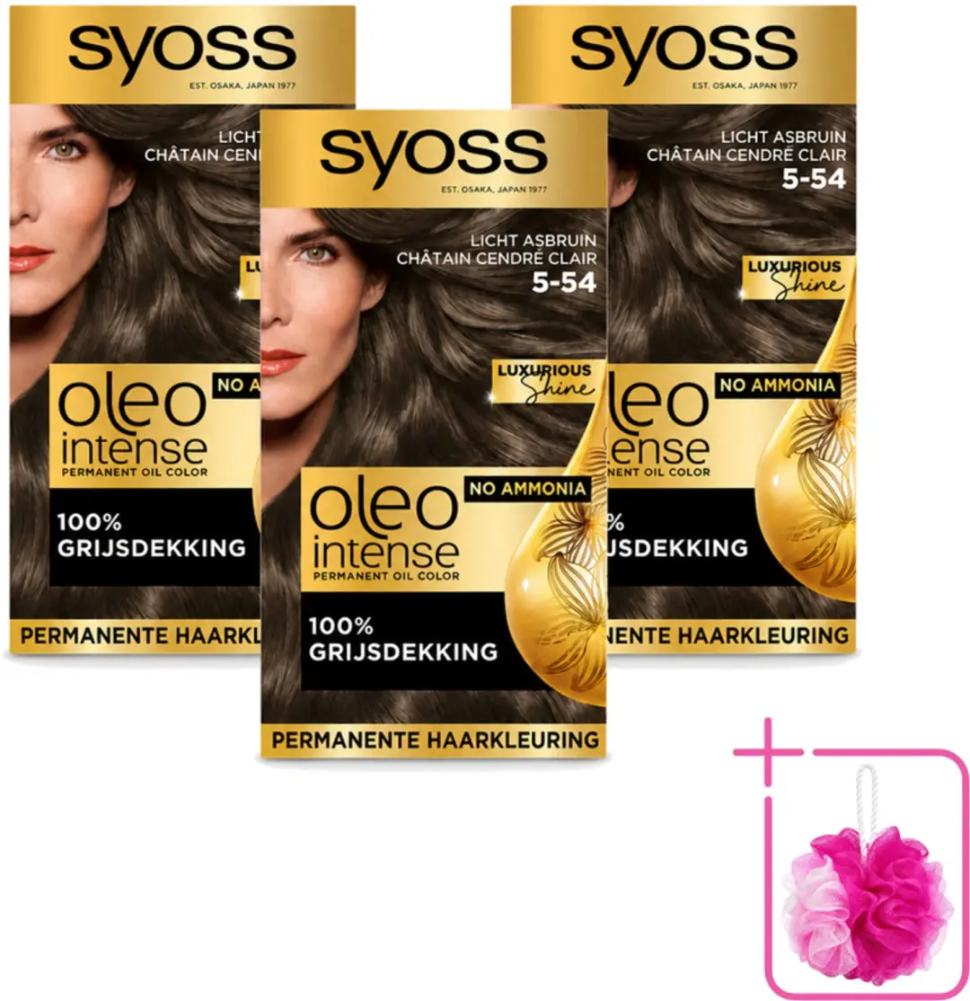 3 x SYOSS