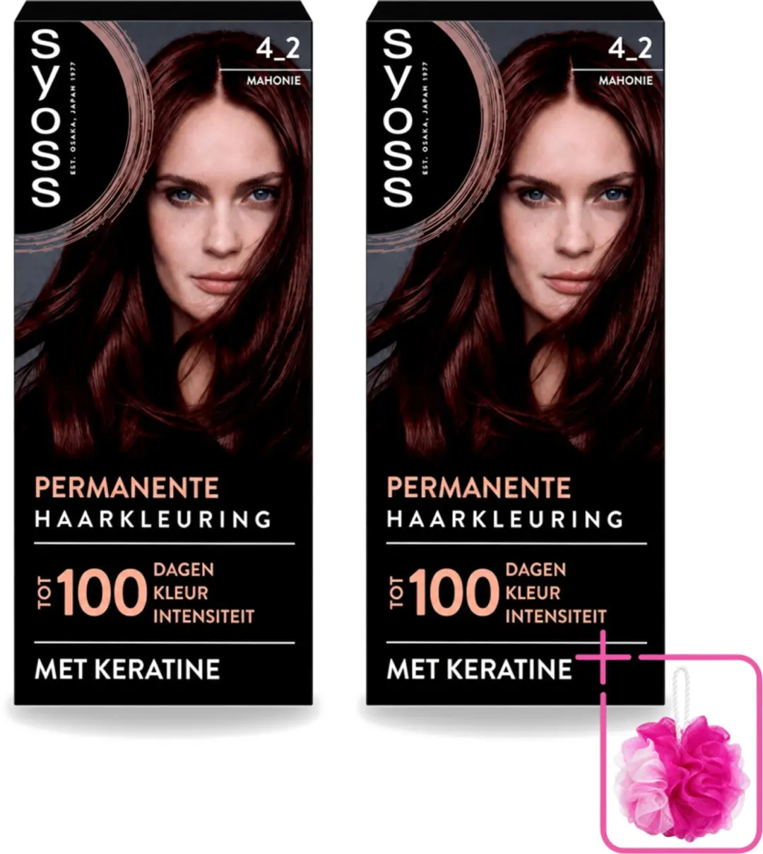 2 x SYOSS