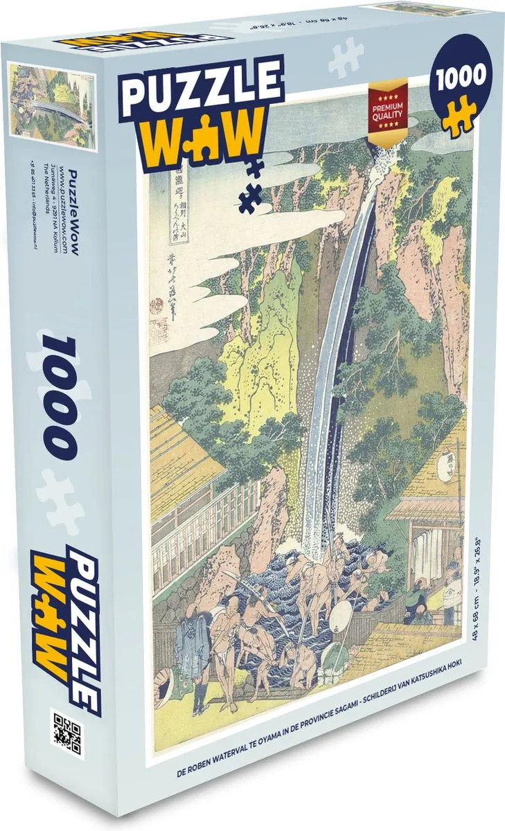 PuzzleWow Hokusai De Roben Waterval Legpuzzel 1000 Stuks