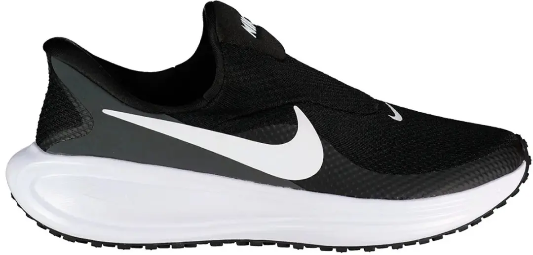 Nike Revolution 8 Easyon Hardloopschoenen
