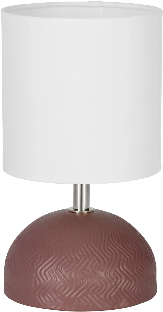 Eglo Romanoro Tafellamp E14
