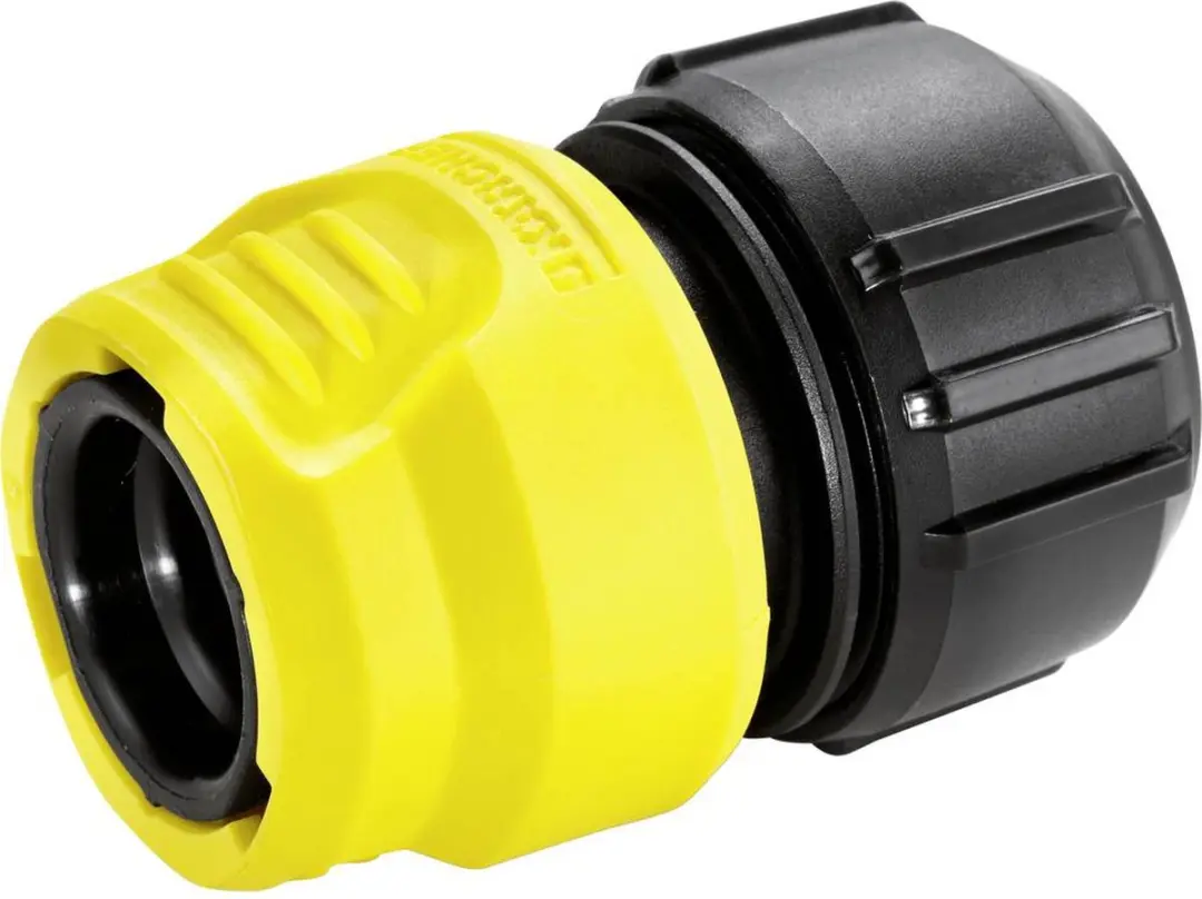 Kärcher Slangconnector 2.645-202.0 - 13mm/15mm/19mm - afbeelding 2 van 3
