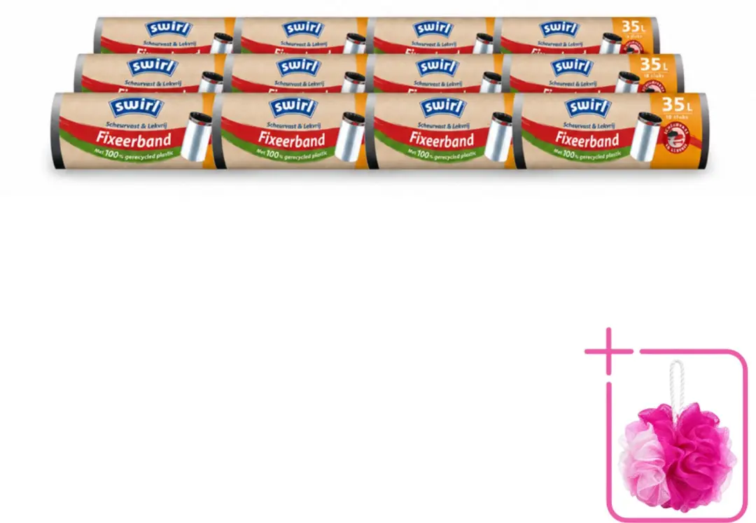 12 x Swirl