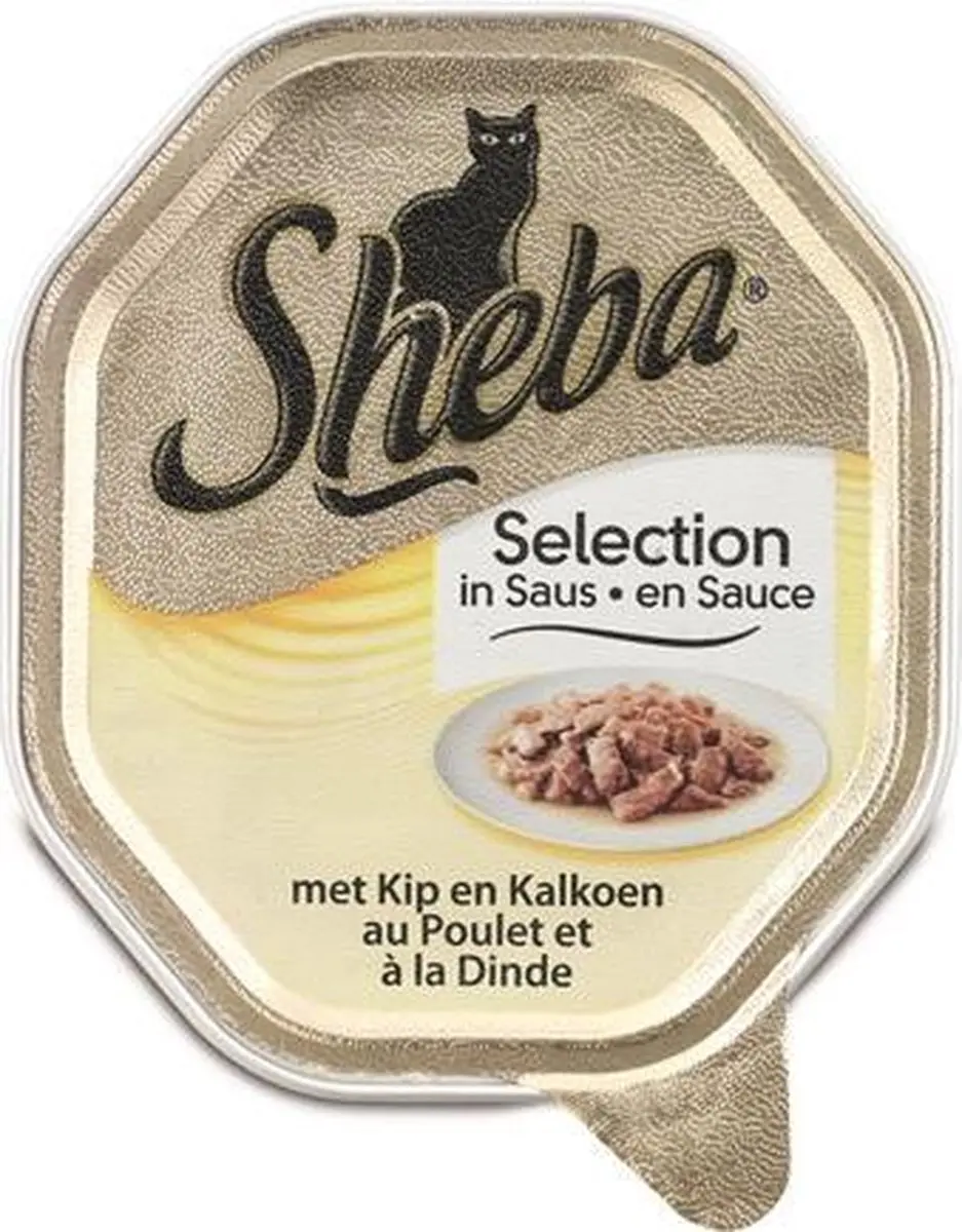 Sheba