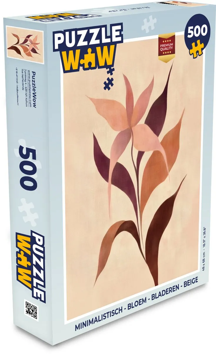 PuzzleWow Minimalistisch Bloem Bladeren Legpuzzel 500 Stuks - Beige