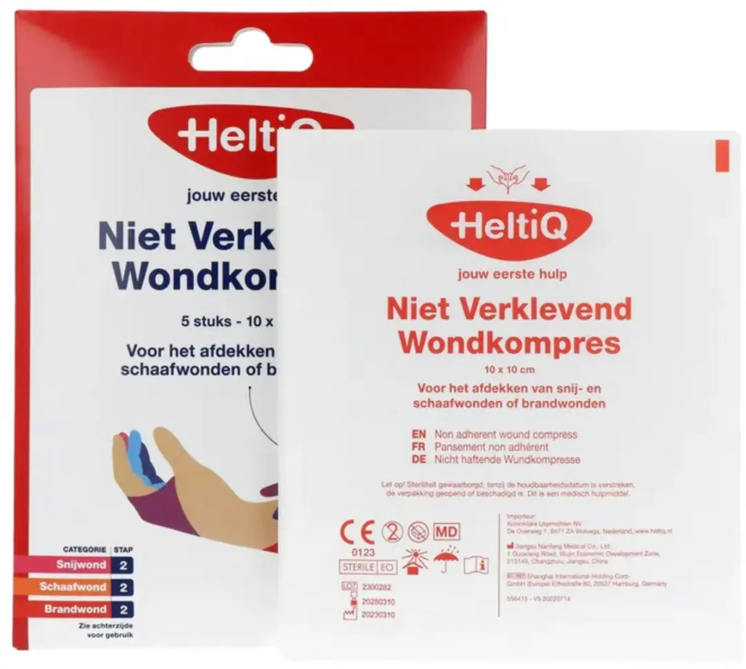 Heltiq Wondkompres 10x10cm - 5 Stuks - afbeelding 3 van 4