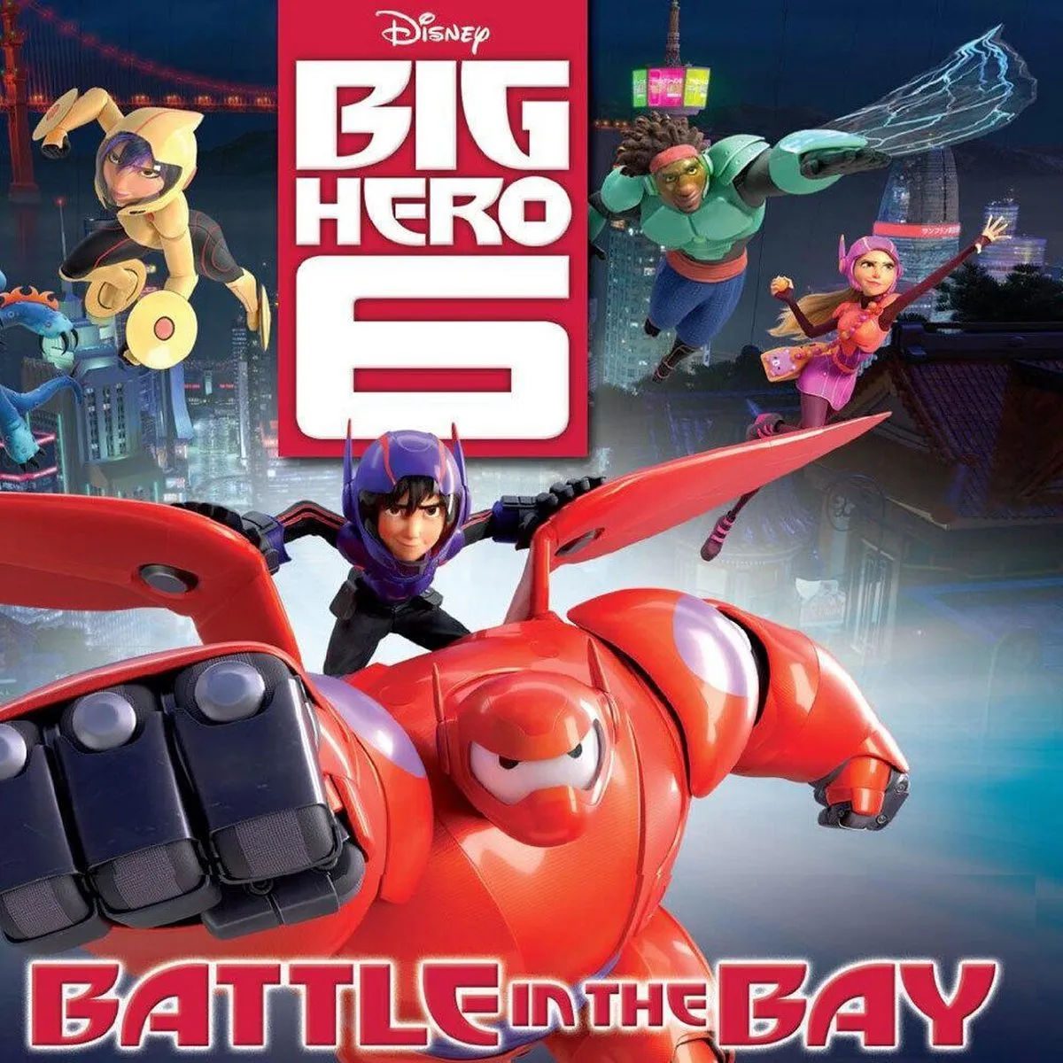 Disney Big Hero Six