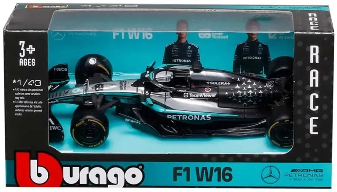 Bburago 38237R Speelgoedauto