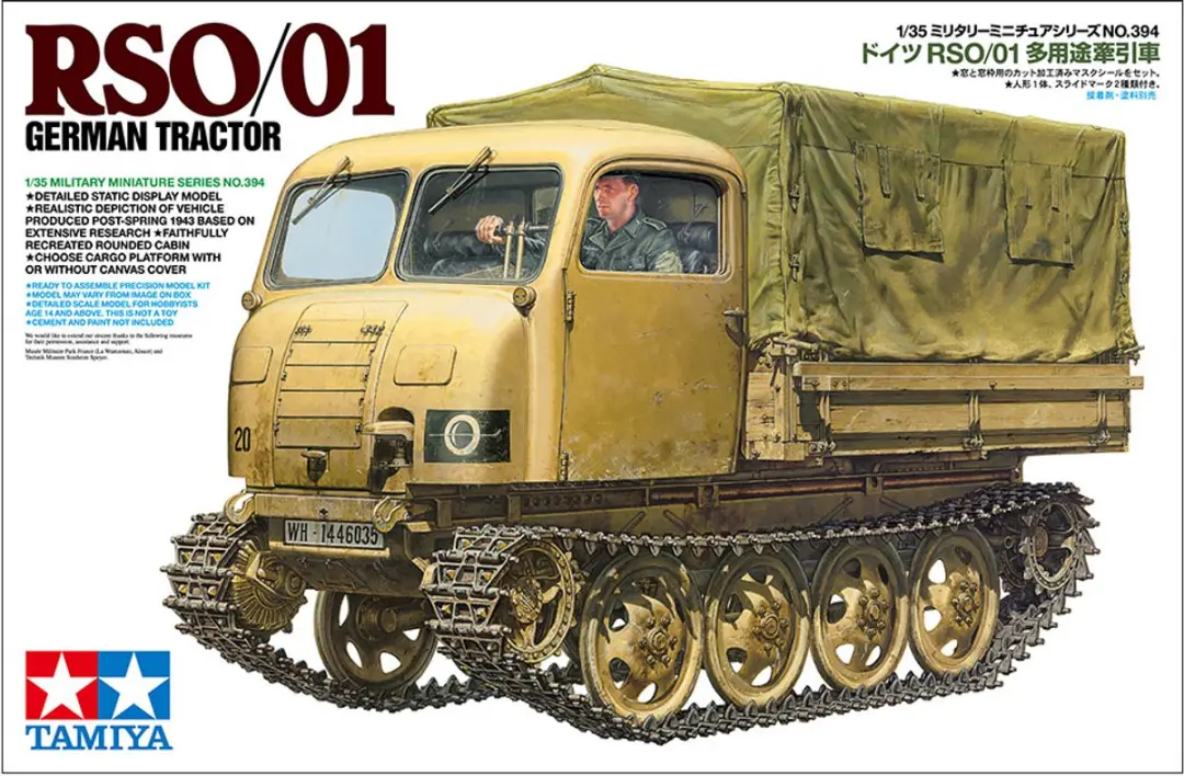 Tamiya Modelbouwpakket Militaire voertuigen