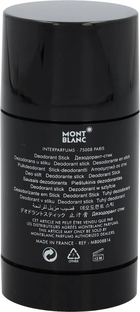 Montblanc Individuelle Deodorant 75ml