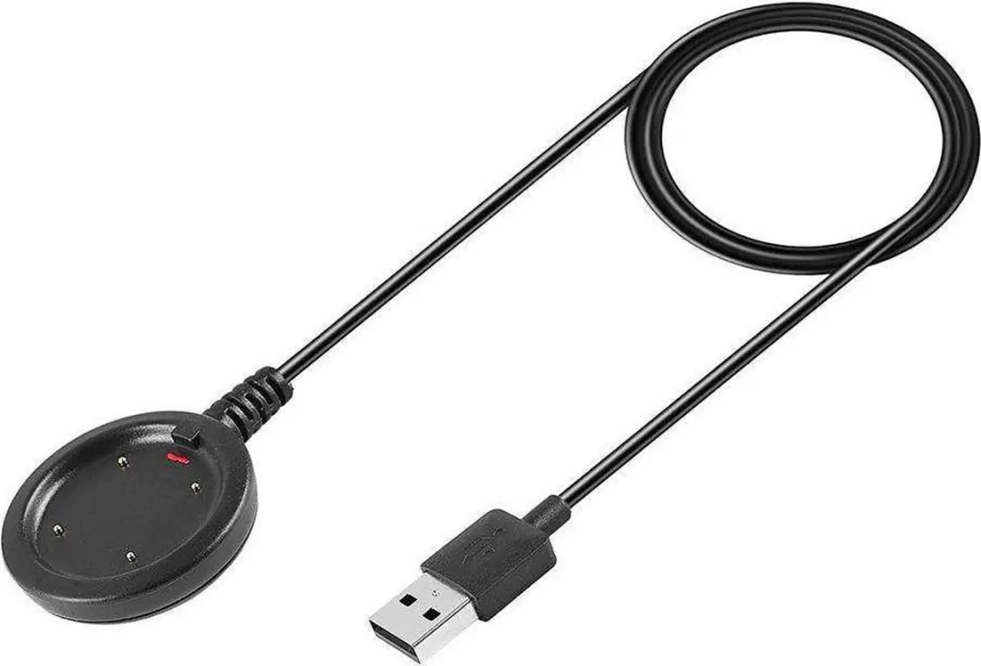 Polar USB Oplader 91070106