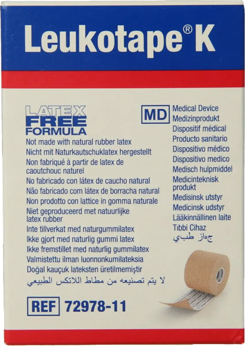 Leukoplast Leukotape K Elastische Tape 5m x 5cm - Beige - afbeelding 3 van 6