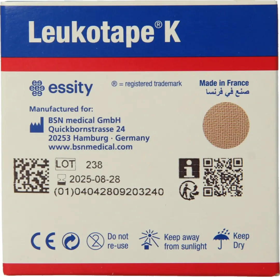 Leukoplast Leukotape K Elastische Tape 5m x 5cm - Beige - afbeelding 2 van 6