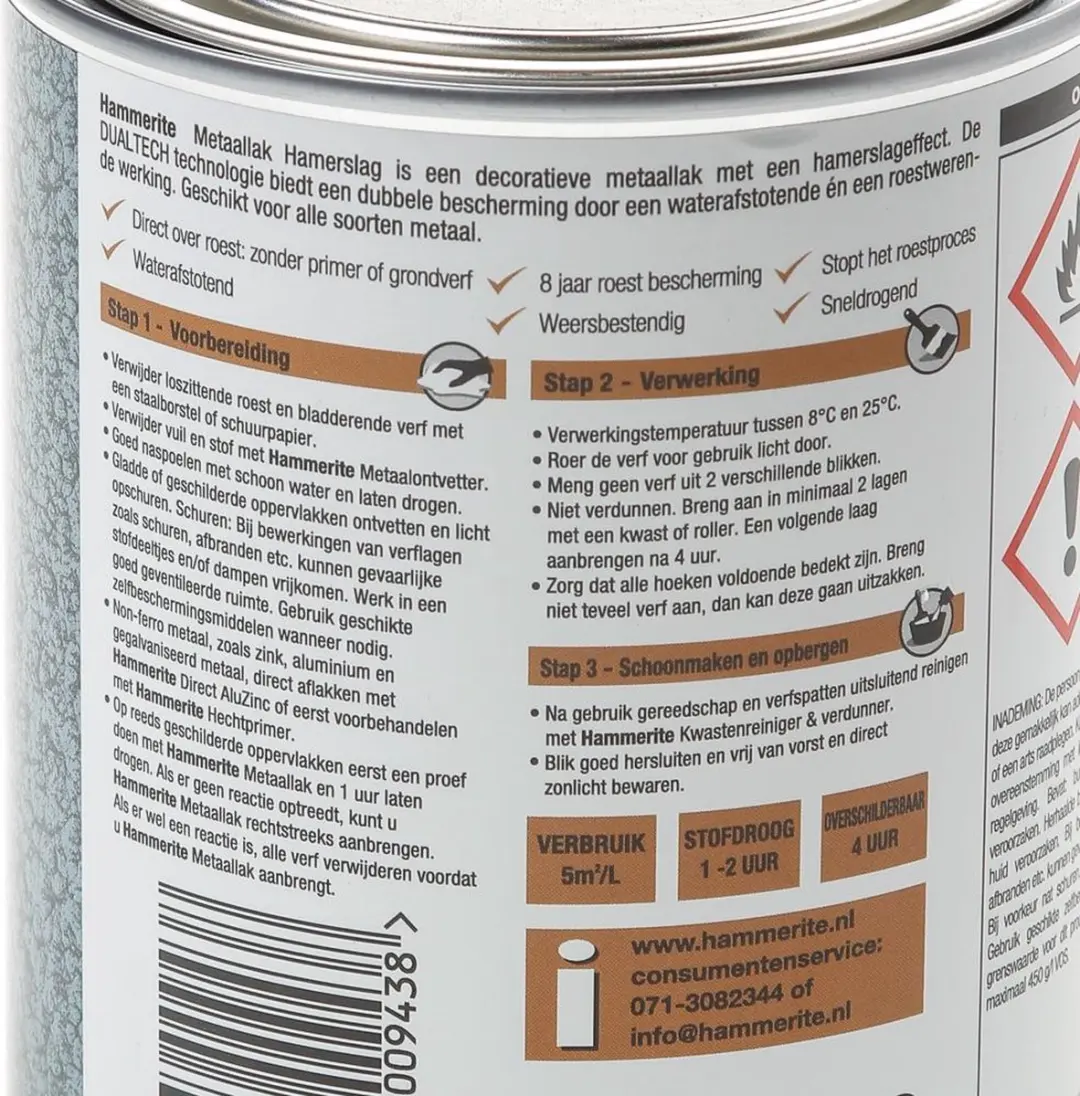 Hammerite Metaallak Hamerslag Zwart 750ml - afbeelding 3 van 6