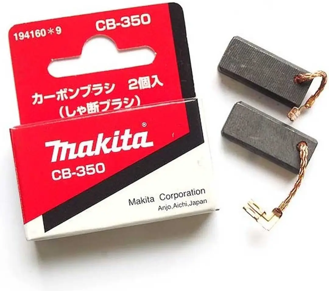 Makita CB-350 HR4010C Koolborstelset - 1 Stuk - afbeelding 2 van 2