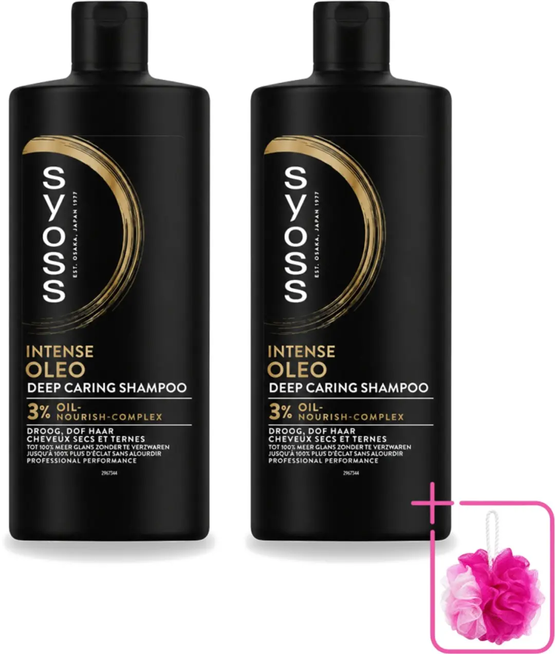 2 x Syoss