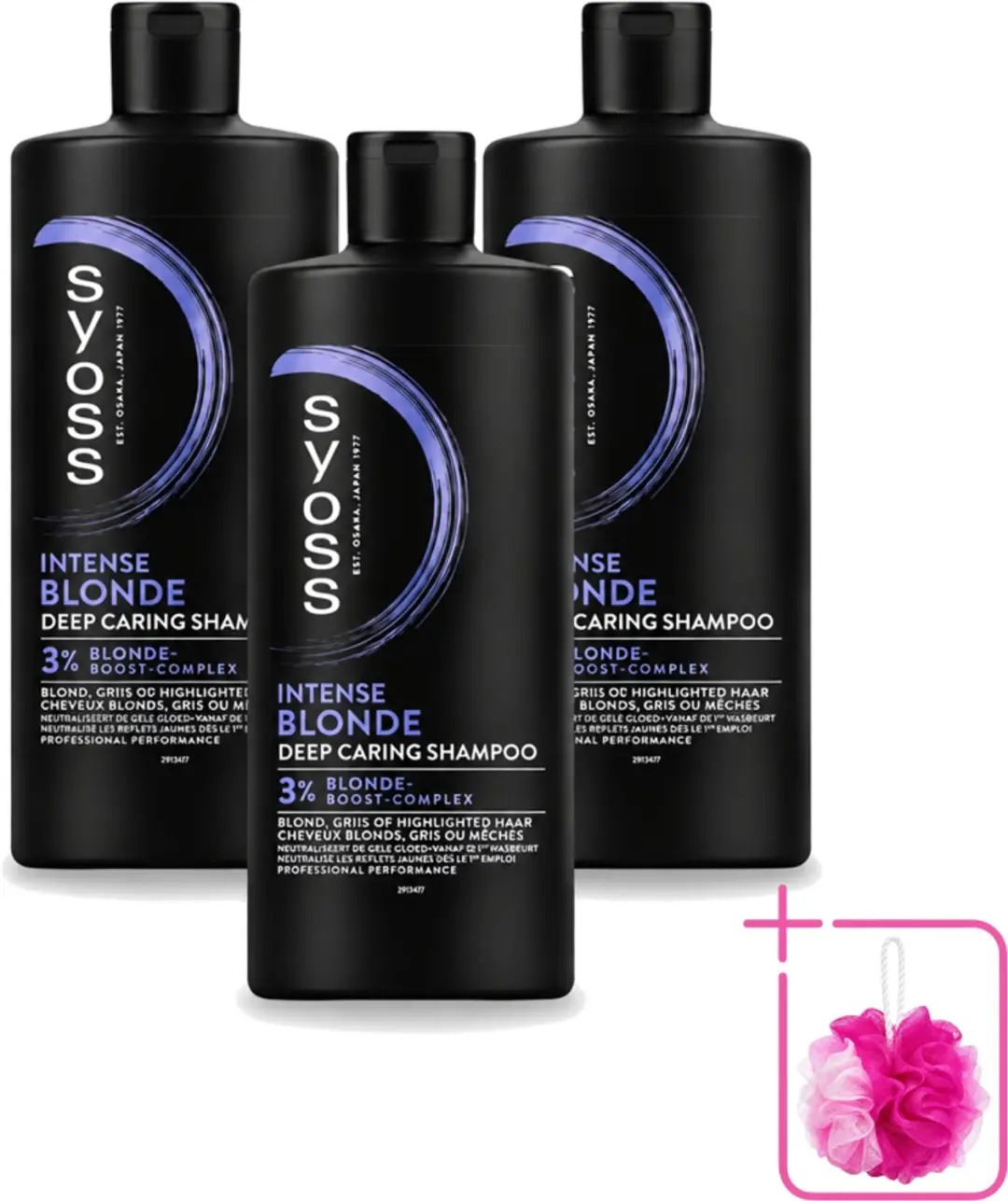 3 x Syoss